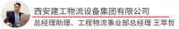 【大咖說鋼市】需求表現可期，4月鋼市有上行空間